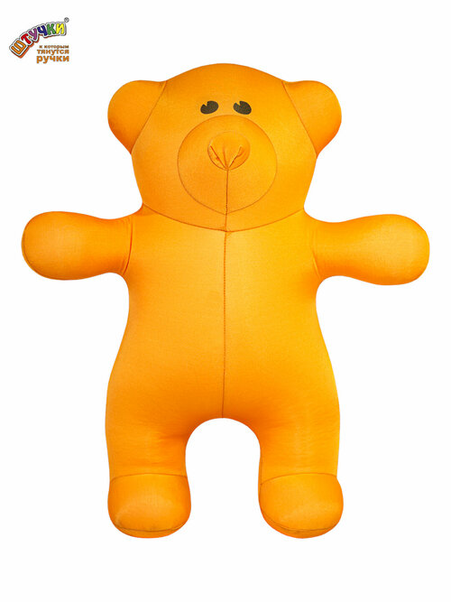 Мягкая игрушка-антистресс Медведь однотон, оранжевый