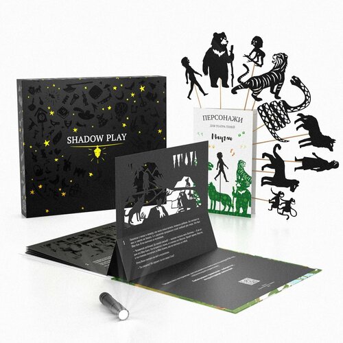 Magic Box Театр теней SHADOW PLAY 