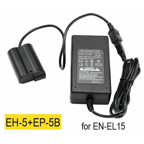 Сетевой адаптер для Nikon EH-5 с разъемом EP-5B, для EN-EL15