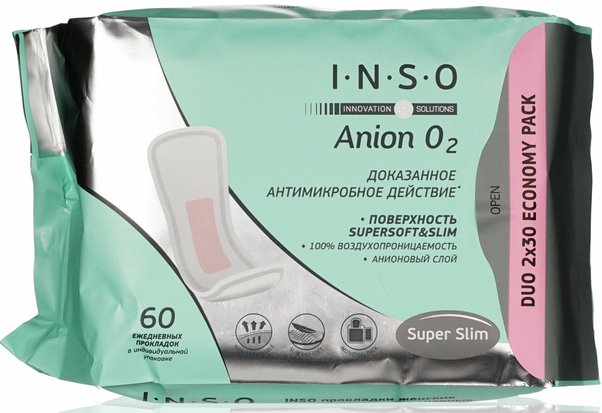 Ежедневные прокладки INSO Anion O2 60шт