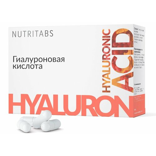 Гиалуроновая кислота для суставов и увлажнения кожи , Hyaluronic Acid NUTRITABS