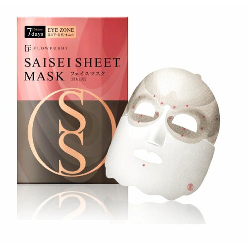 FLOWFUSHI Saisei Sheet Mask Eye Zone японская тканевая увлажняющая маска для ухода за областью вокруг глаз, 2 шт