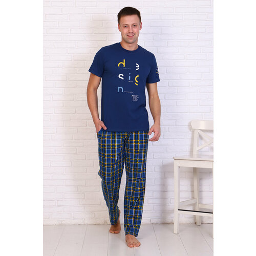 фото Комплект , футболка, брюки, застежка отсутствует, трикотажная, пояс на резинке, карманы, размер 56, синий m-moses