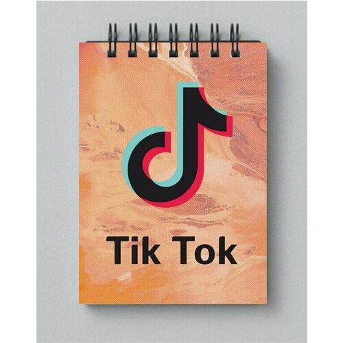 Блокнот Tik-Tok, Тик-Ток №9