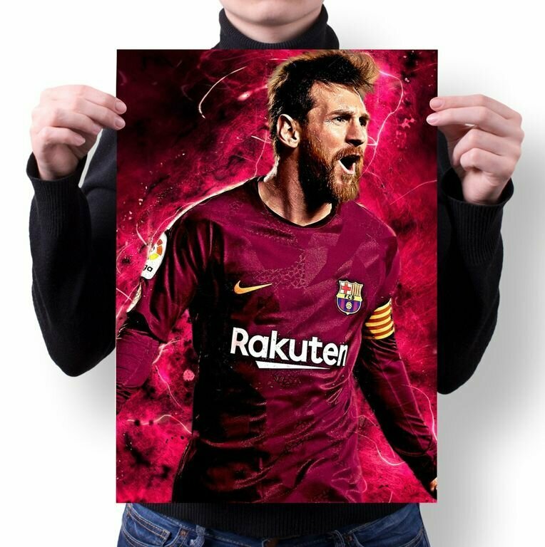 Плакат Messi Месси №15