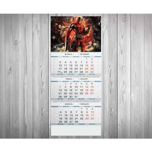 Календарь квартальный Дэдпул, Deadpool №2