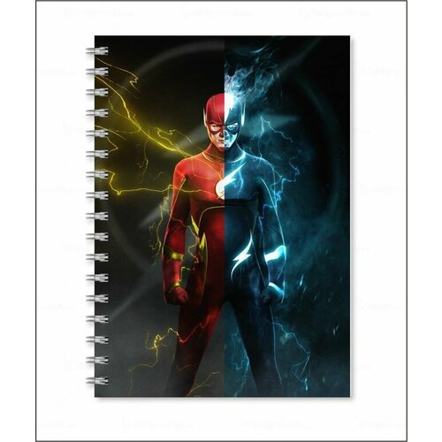 Тетрадь Флэш, The Flash №5