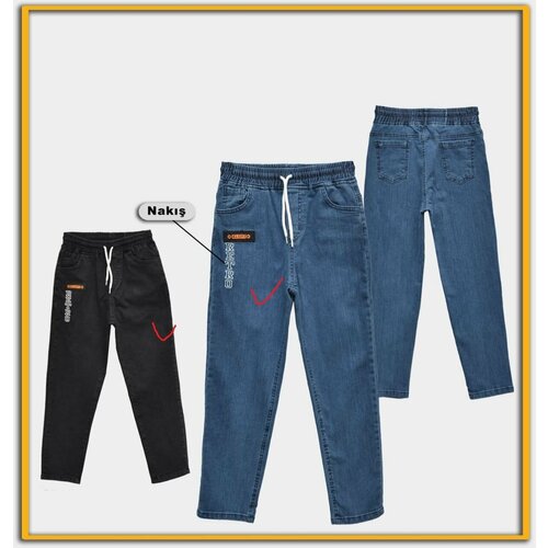 фото Джинсы d&b style, размер 36/38, синий