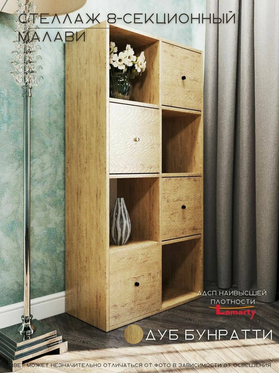 фото Стел320-4х2-дв