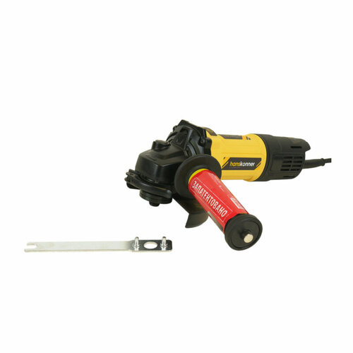 Угловая шлифмашина Hanskonner HAG13125TJE 659000₽