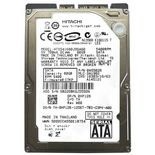 Жесткий диск Hitachi 0A55731 80Gb 5400 SATA 25 HDD 270500₽