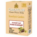 Чай Черный Изысканный с кардамоном Creatlur Kamilya's Garden, 100г - изображение