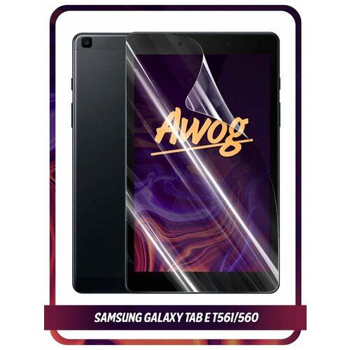 Гидрогелевая пленка для Samsung Galaxy Tab A 8.0 T295/290 / Защитная противоударная пленка для Самсунг Галакси ТабA 8.0 T295/290