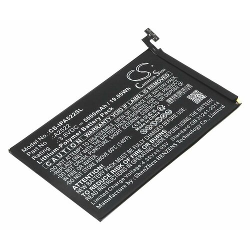 Аккумулятор CameronSino CS-IPA522SL для планшета Apple iPad Mini 6, A2567, A2568, A2569 (A2522) 5000mAh сенсорное стекло тачскрин для ipad mini 6 2021 a2567 a2568 черное