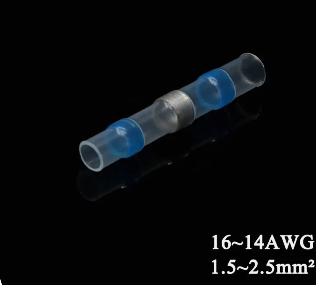 Термоусадка с припоем и клеем голубая.15-25 мм.10 штук.