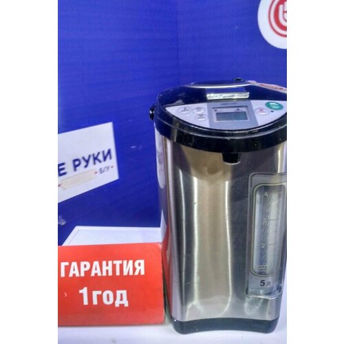 Термопот dexp thp 5900 1439700₽