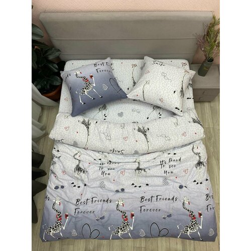 серый, черный, белый