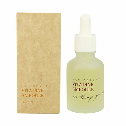 Сыворотка для лица YAN BEAUTY с экстрактом ананаса и витамином С (для сияния кожи) 30 мл