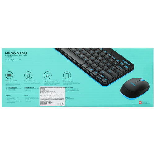 Клавиатура+мышь беспроводная Logitech MK245 белый