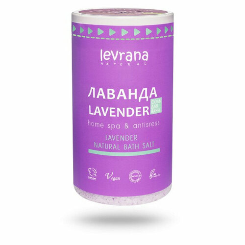 Соль для ванн LEVRANA с цветками и маслом лаванды, 800 г