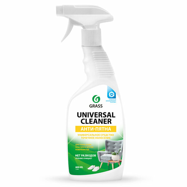 Чистящий спрей GRASS Universal Cleaner универсальный 600 мл