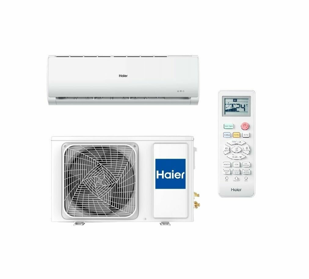 Сплит-система Haier HSU-24HTT103/R2 Tundra On/Off - фотография № 17