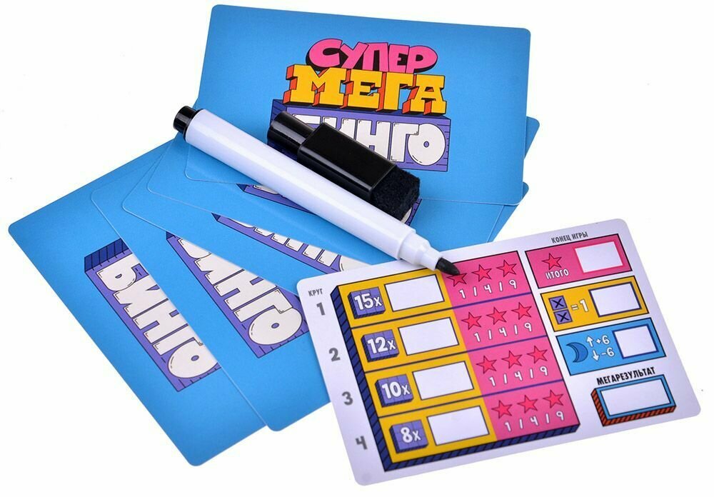 Настольная игра Magellan Супермегабинго — фото 1