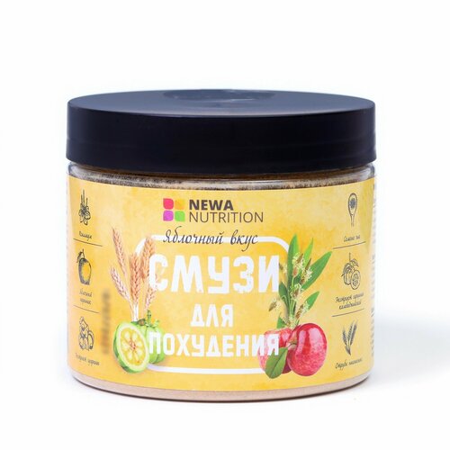 Смузи для похудения со вкусом яблока, 180 г