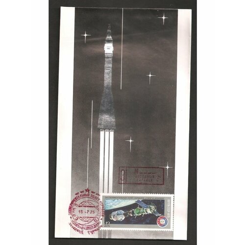 Почтовый конверт