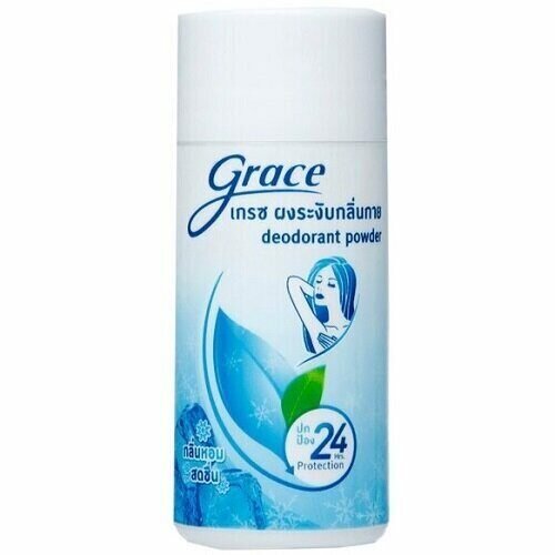 Дезодорант порошковый Свежесть Grace Deodorant Powder, 35 г