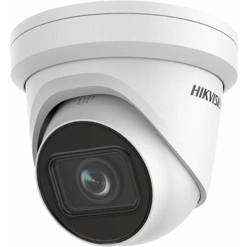 IP-видеокамера HIKVISION DS-2CD2H23G2-IZS 2987300₽