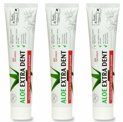 Мыловаренная компания Зубная паста Aloe Extra Dent, 170 гр, 3 шт