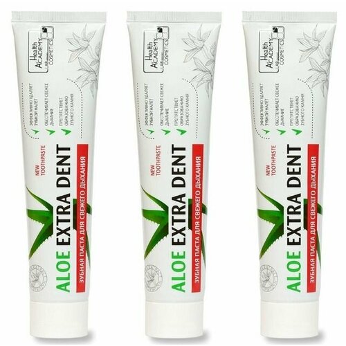 Мыловаренная компания Зубная паста Aloe Extra Dent, 170 гр, 3 шт уход за полостью рта modum паста зубная dr dent remineralization of enamel