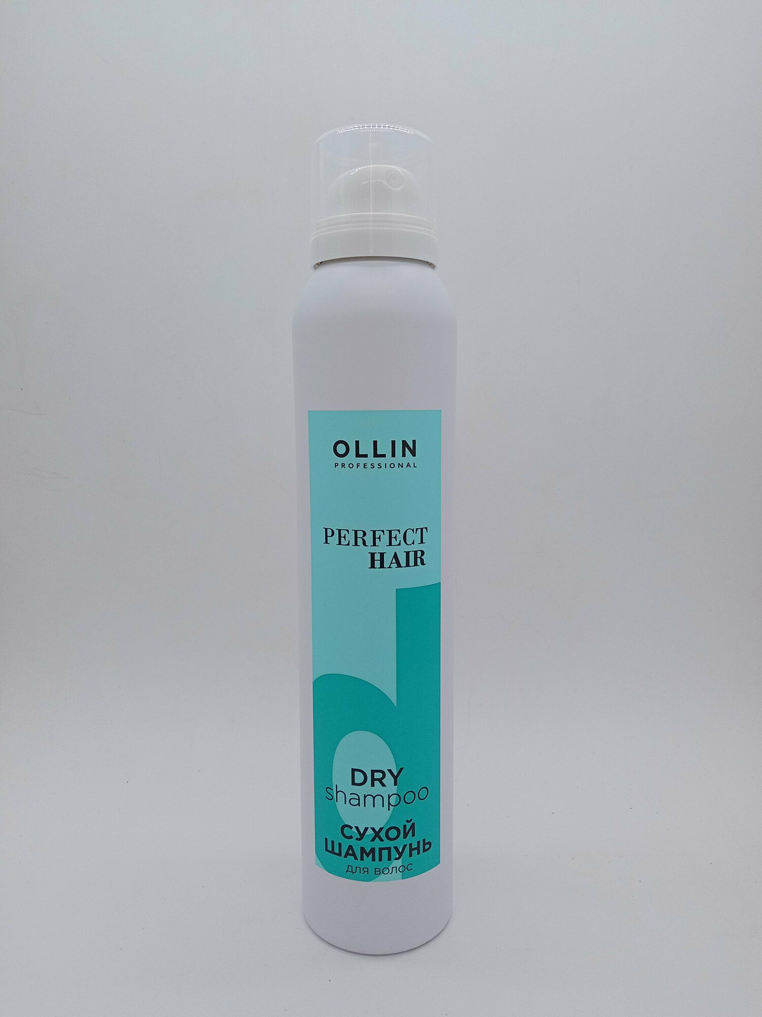 Ollin Professional Сухой шампунь для волос, 200 мл (Ollin Professional, ) - фото №13