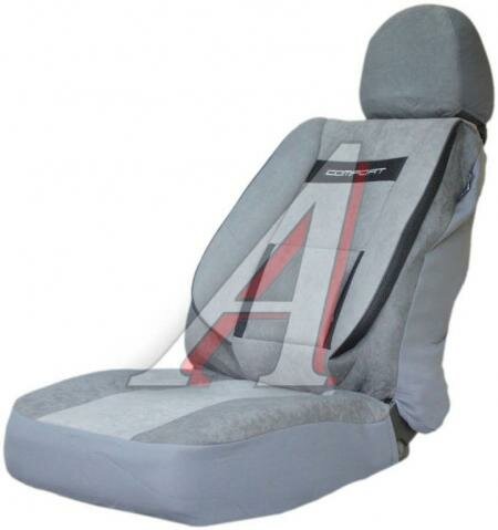 Чехол Autoprofi Comforrt ткань черный/темно-серый (COM-1105 BK/D.GY) - фото №15