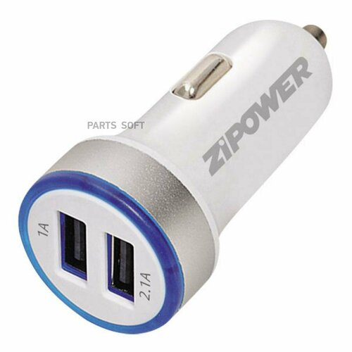ZIPOWER PM6661 PM6661_зарядное устройство USB! в прикуриватель 12V, 2USB, LED-подсветка\