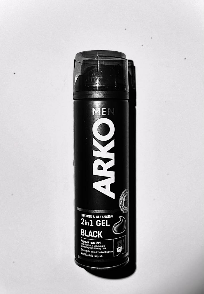 Гель для бритья и умывания ARKO MEN Black 2в1, 200мл - фото №20