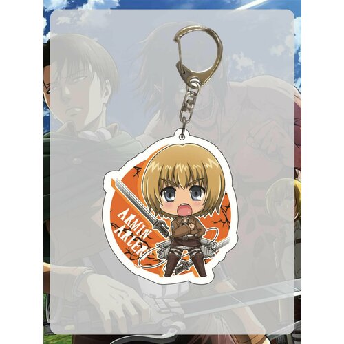 Брелок Брелок аниме Атака титанов, оранжевый