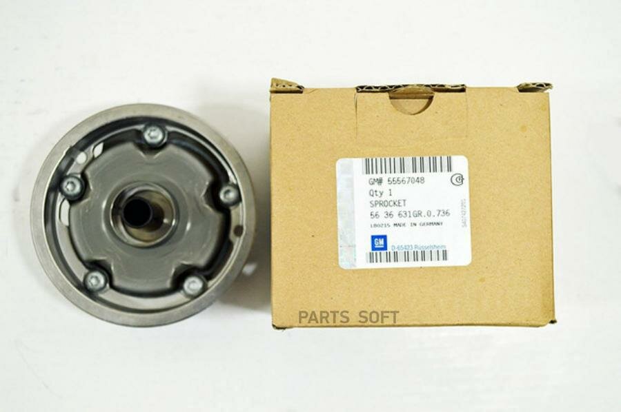 GENERAL MOTORS 55567048 Шестерня выпускного распредвала GM GENERAL MOTORS 55567048