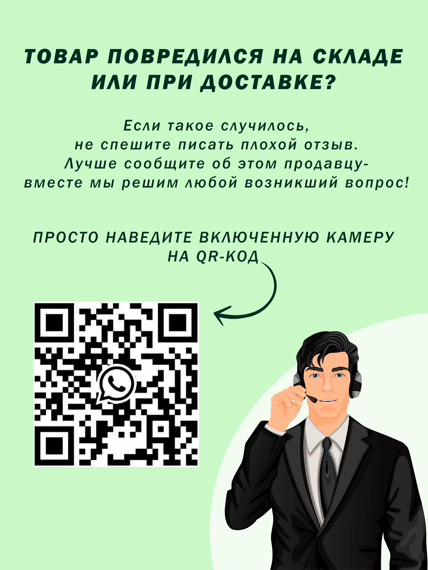 Пульт для телевизоров DEXP DNS DOFLER батарейки в комплекте