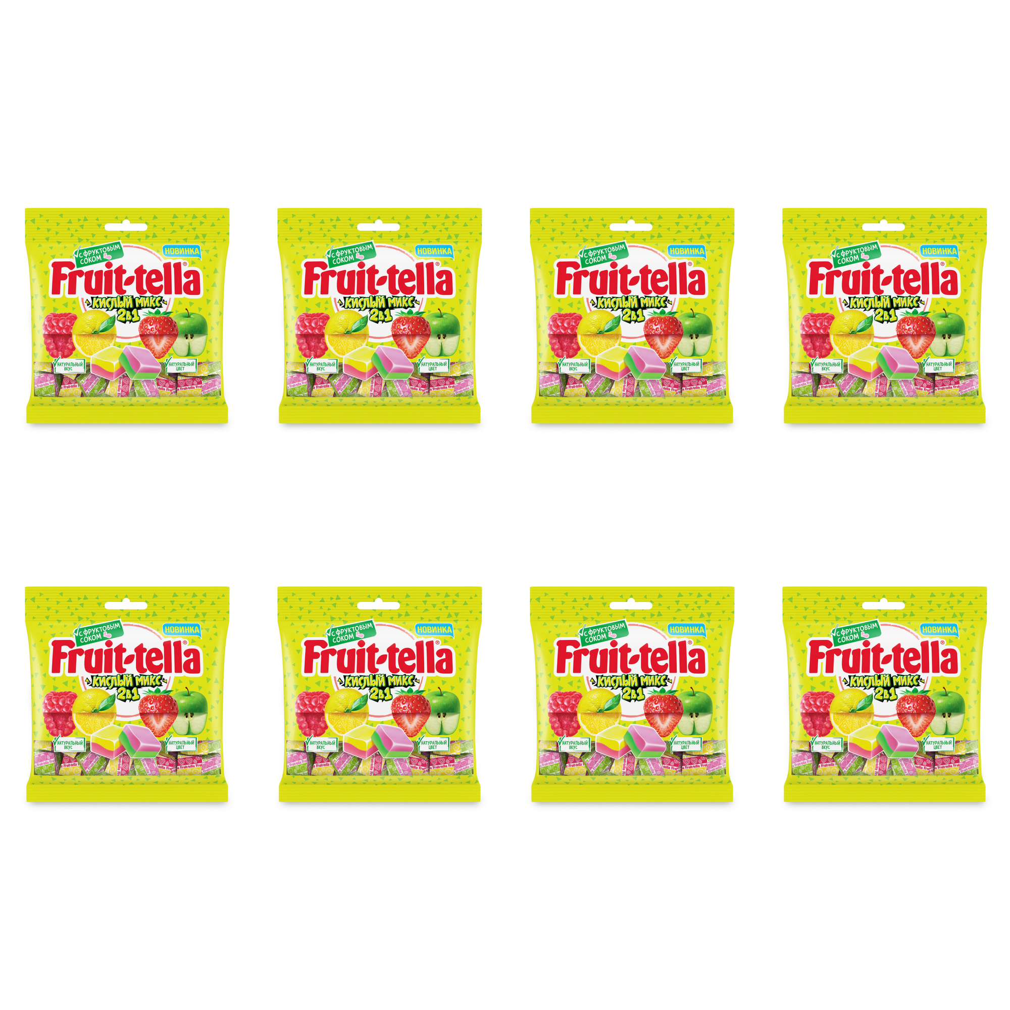 Конфеты жевательные Fruittella Кислый Микс, 70 г - фото №3
