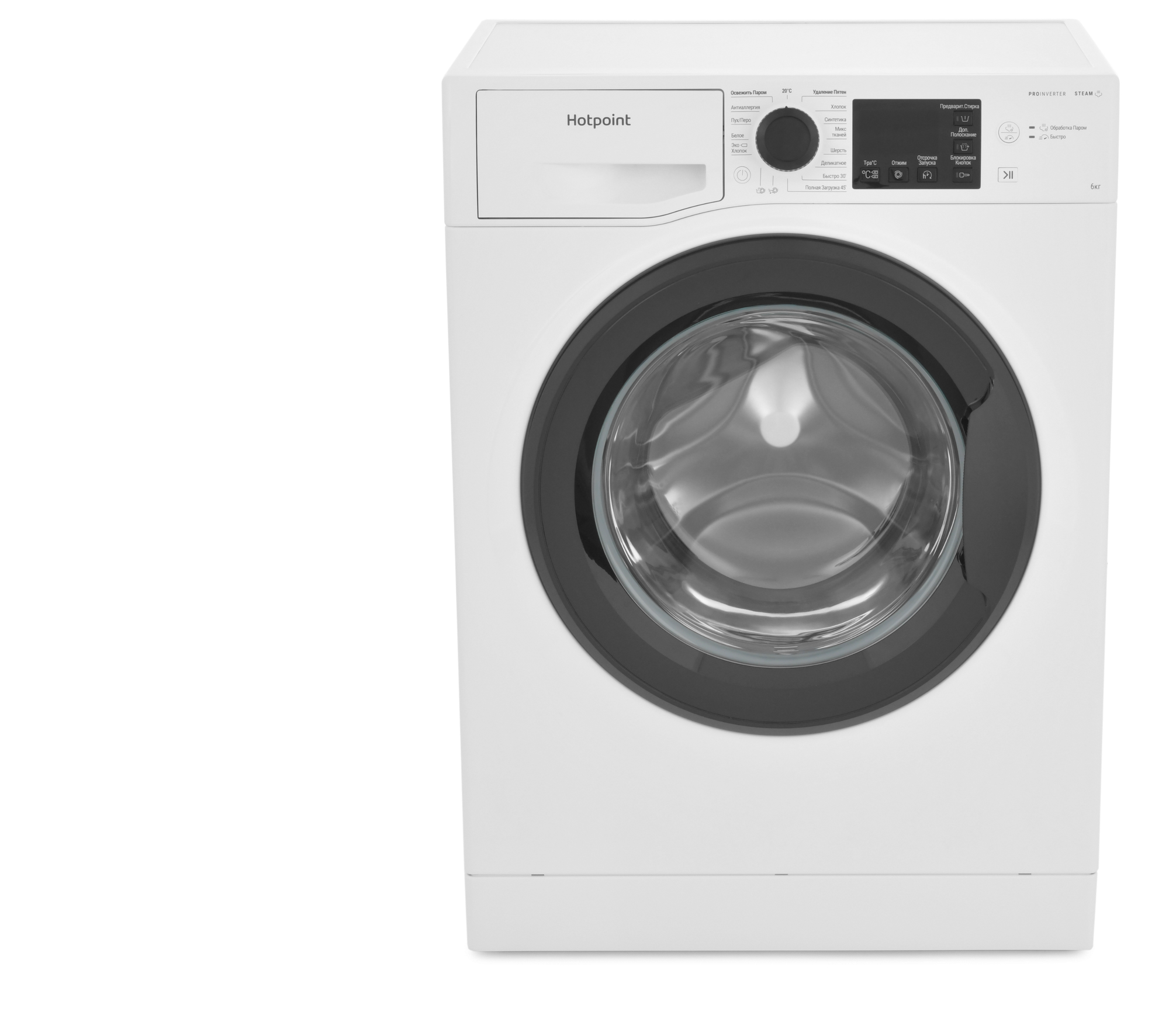 Стиральная машина Hotpoint NSB 6039 K VE RU - фотография № 1