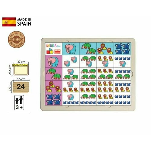 Развивающая игра для детей 