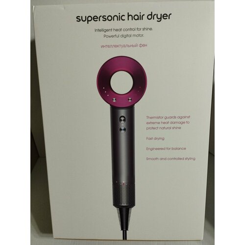 Фен для волос Supersonic Hair dryer Интеллектуальный фен 1000000₽