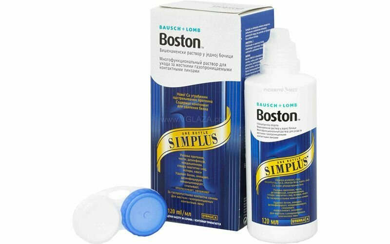 Раствор Boston Simplus (120мл)