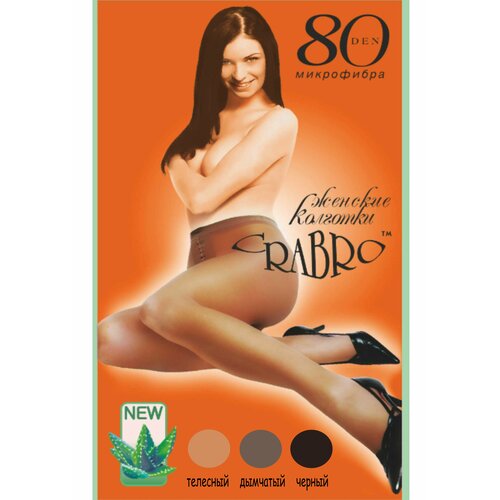 Колготки  Crabro, 80 den, с шортиками, матовые, размер 5, черный