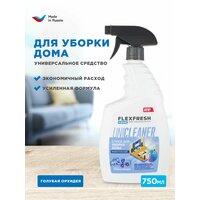 Универсальное средство спрей для уборки Flexfresh Home, 750 мл