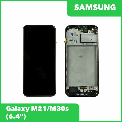 100% оригинальный дисплей для Samsung Galaxy M21/M30s (SM-M307/M215) в сборе в чёрной рамке
