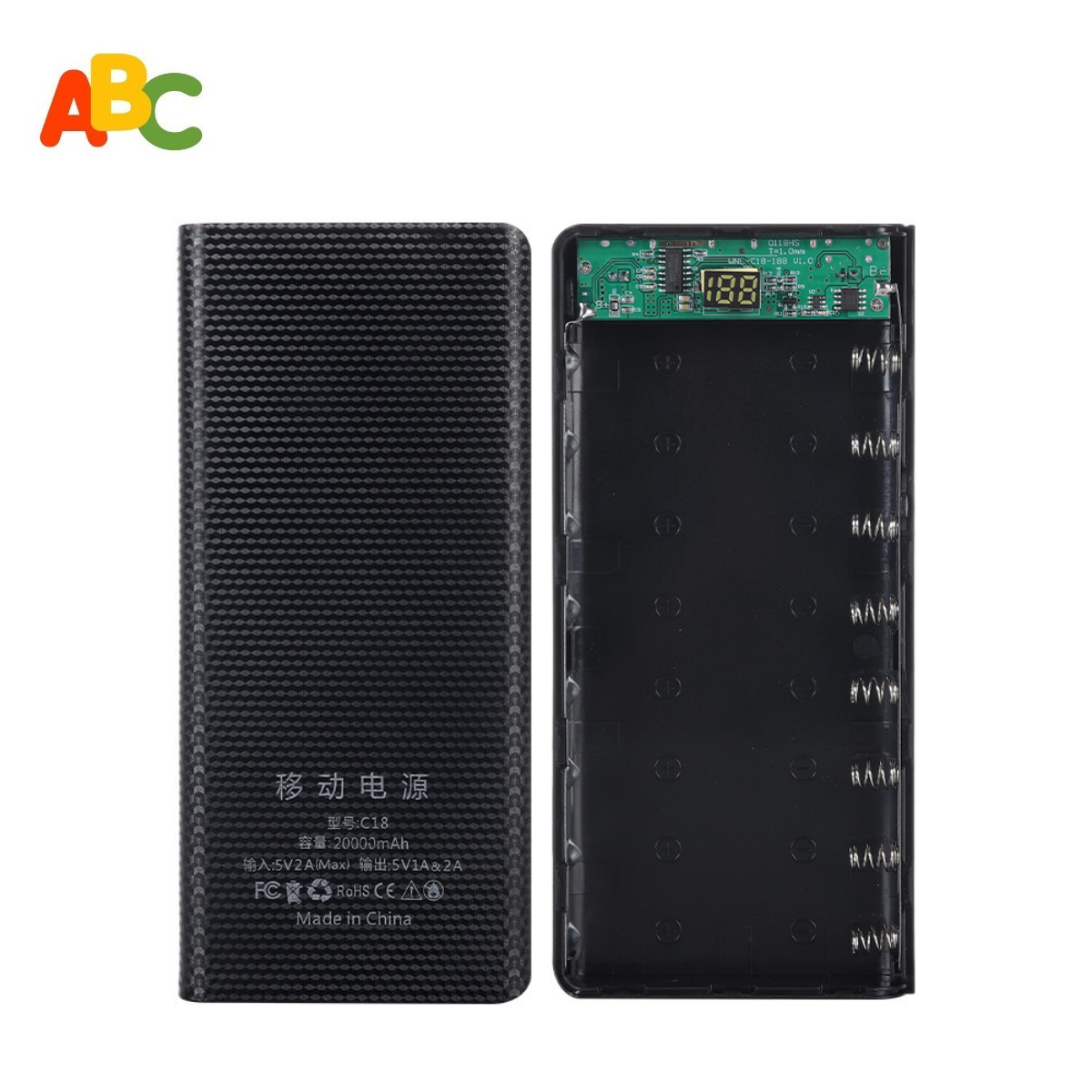 Корпус ABC для Power Bank с ЖК-дисплеем, 8 x 18650 (X-JM0163A)