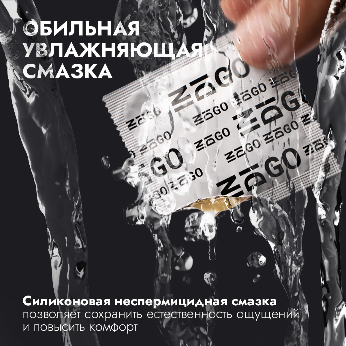 Презервативы Indigo Mix Fun ребристые 5шт ДиВиЛайн Фарма - фото №5